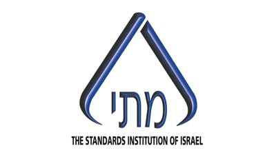 Standards Institution of Israel